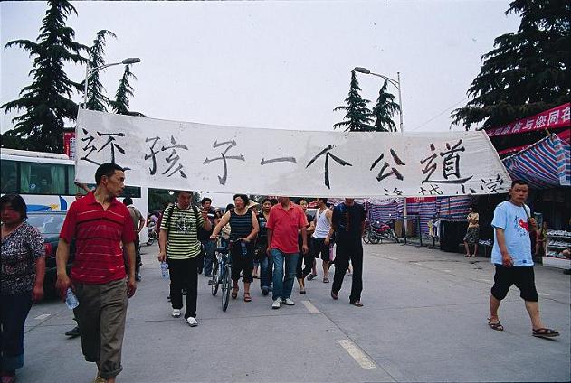 Hou Yimin's Images
